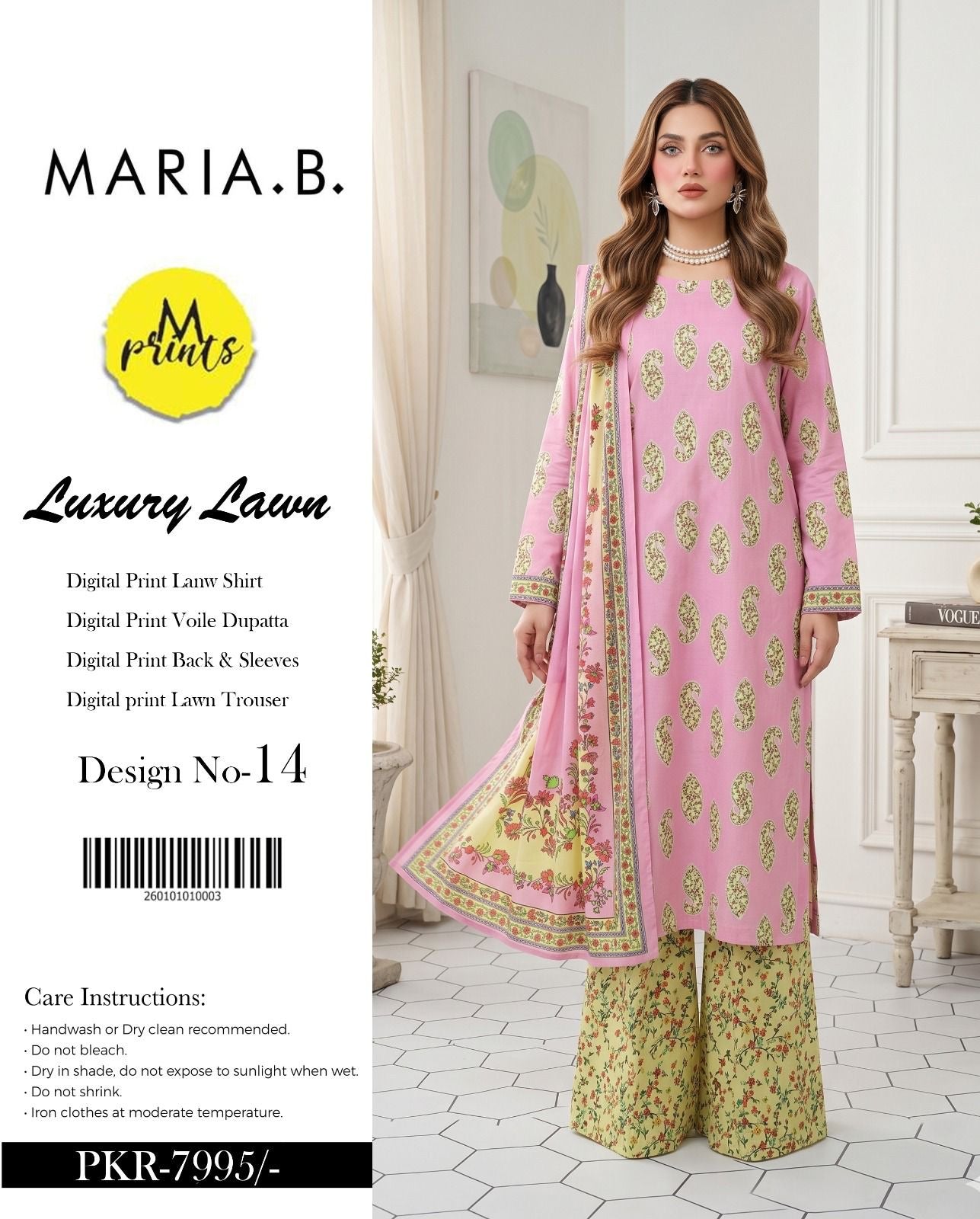 Maria.b (unstitched)