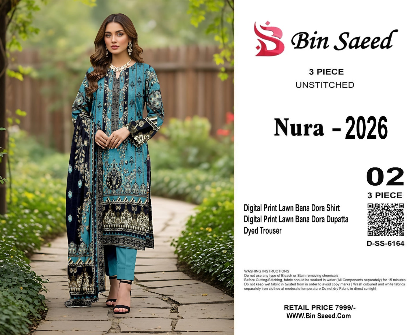 Lawn Bana Doria 3 pic