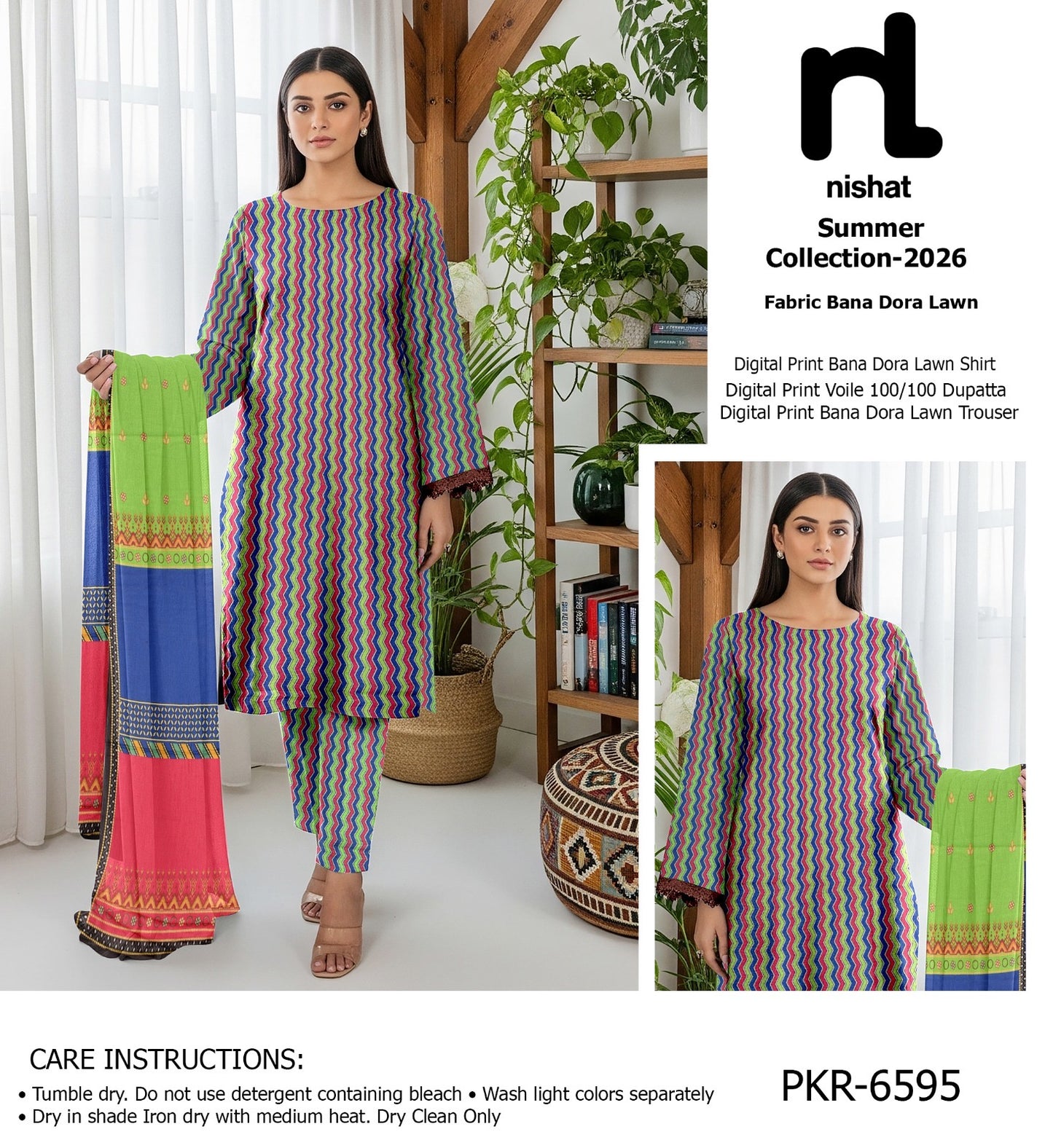 Lawn Bana Doria 3 pic