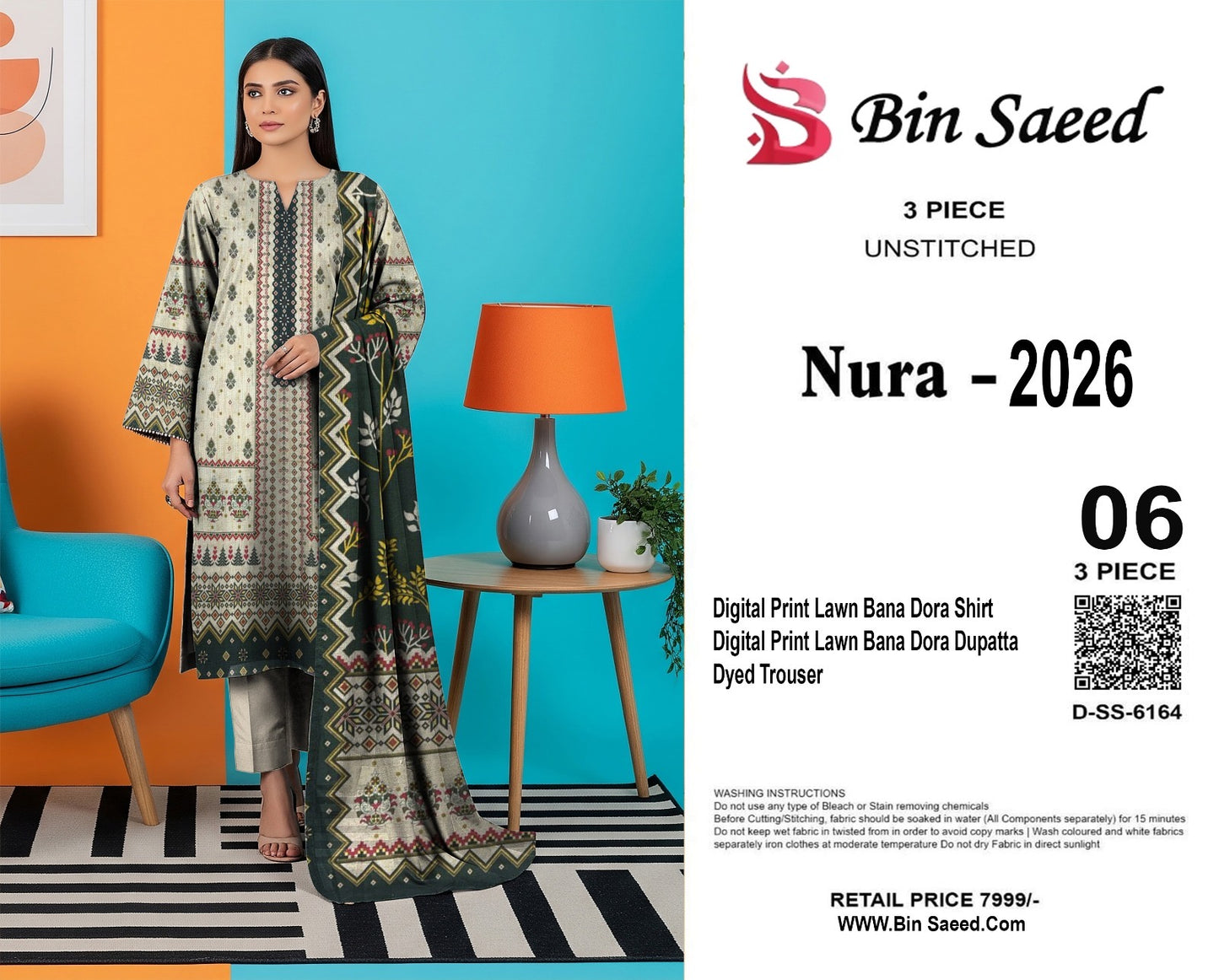 Lawn Bana Doria 3 pic