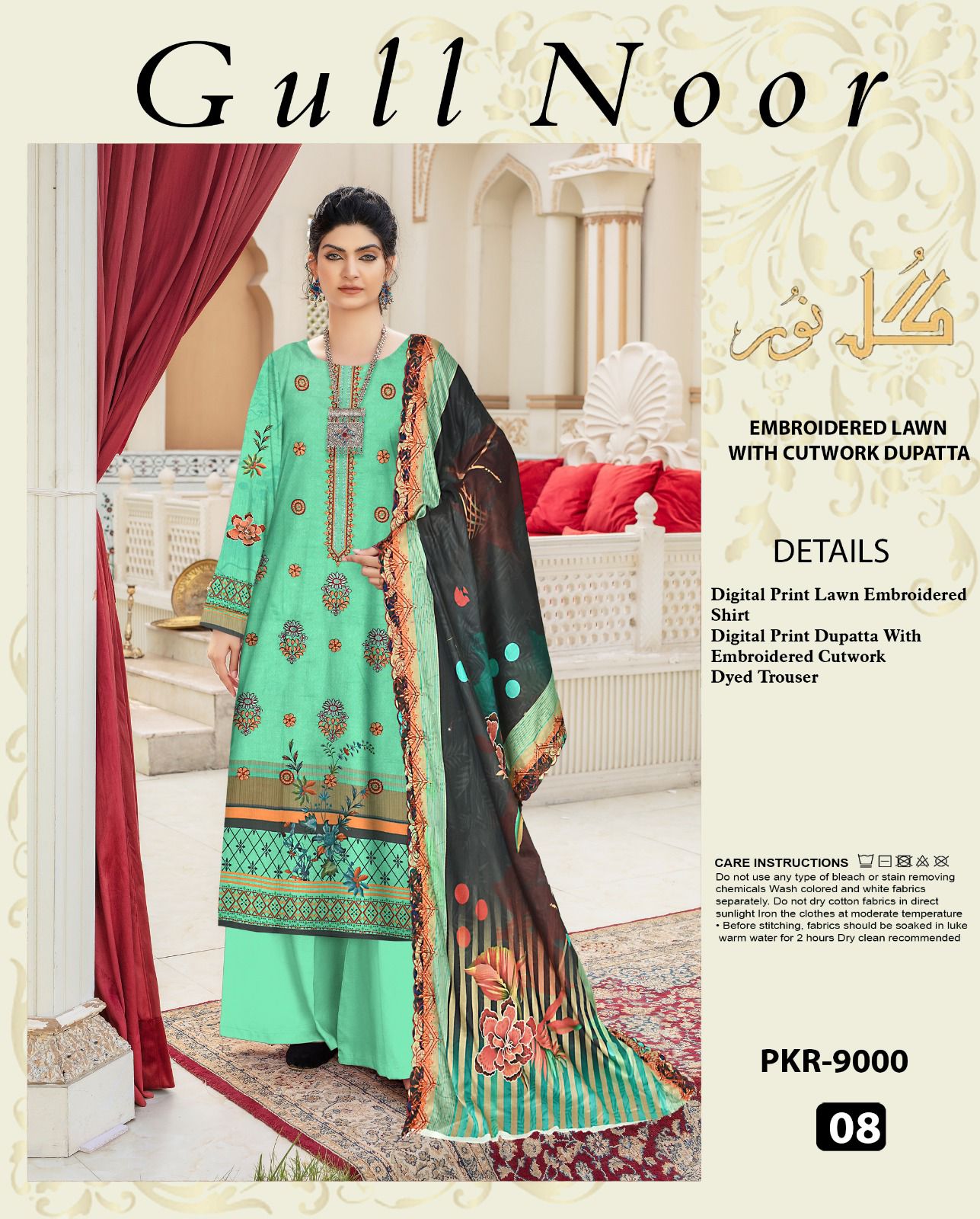 Gull Noor Embroidered Lawn Three Piece (Unstitched)