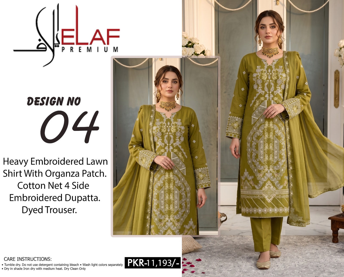 Elaf Embroidered collection (unstitched)
