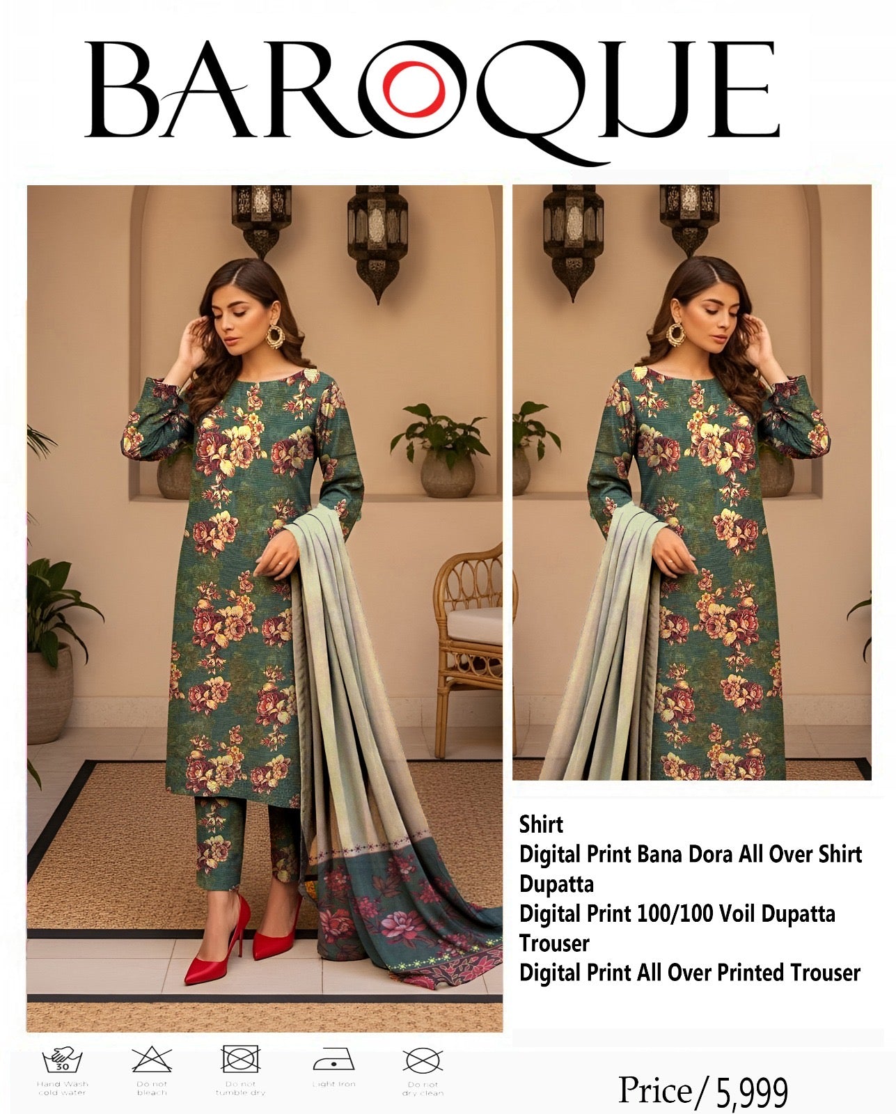 Lawn Bana Doria 3 pic