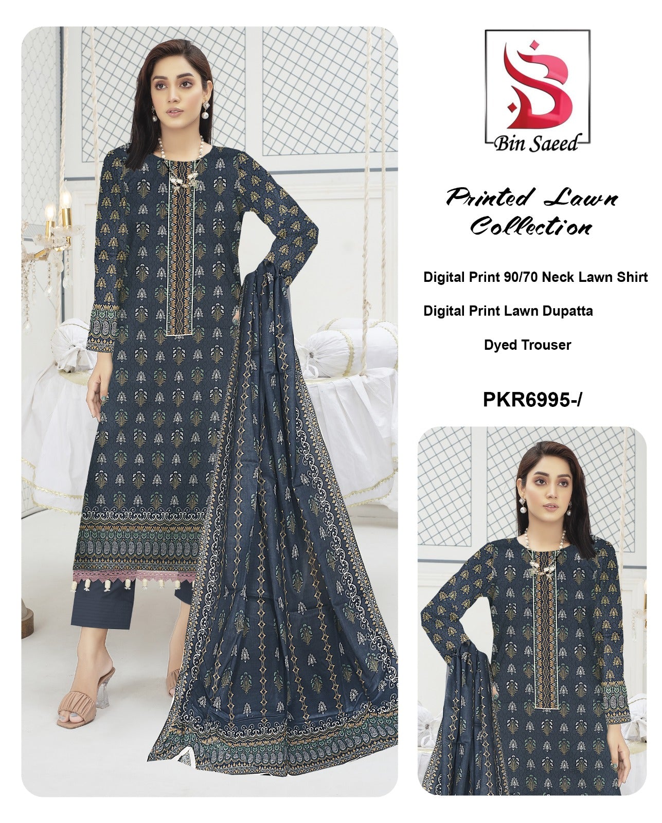 Bin Saeed Printed lawn Three Piece (Unstitched)