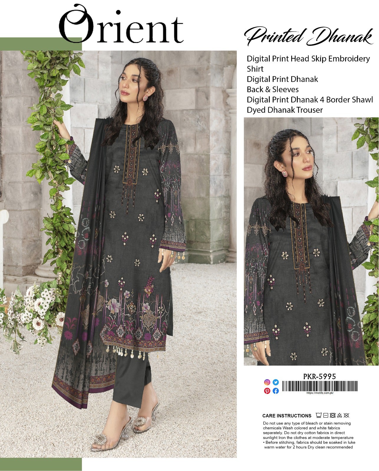 Orient Embroidered Dhanak Three Piece (Unstitched)