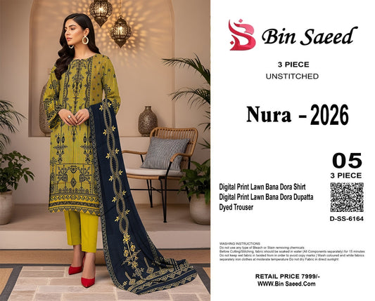 Lawn Bana Doria 3 pic