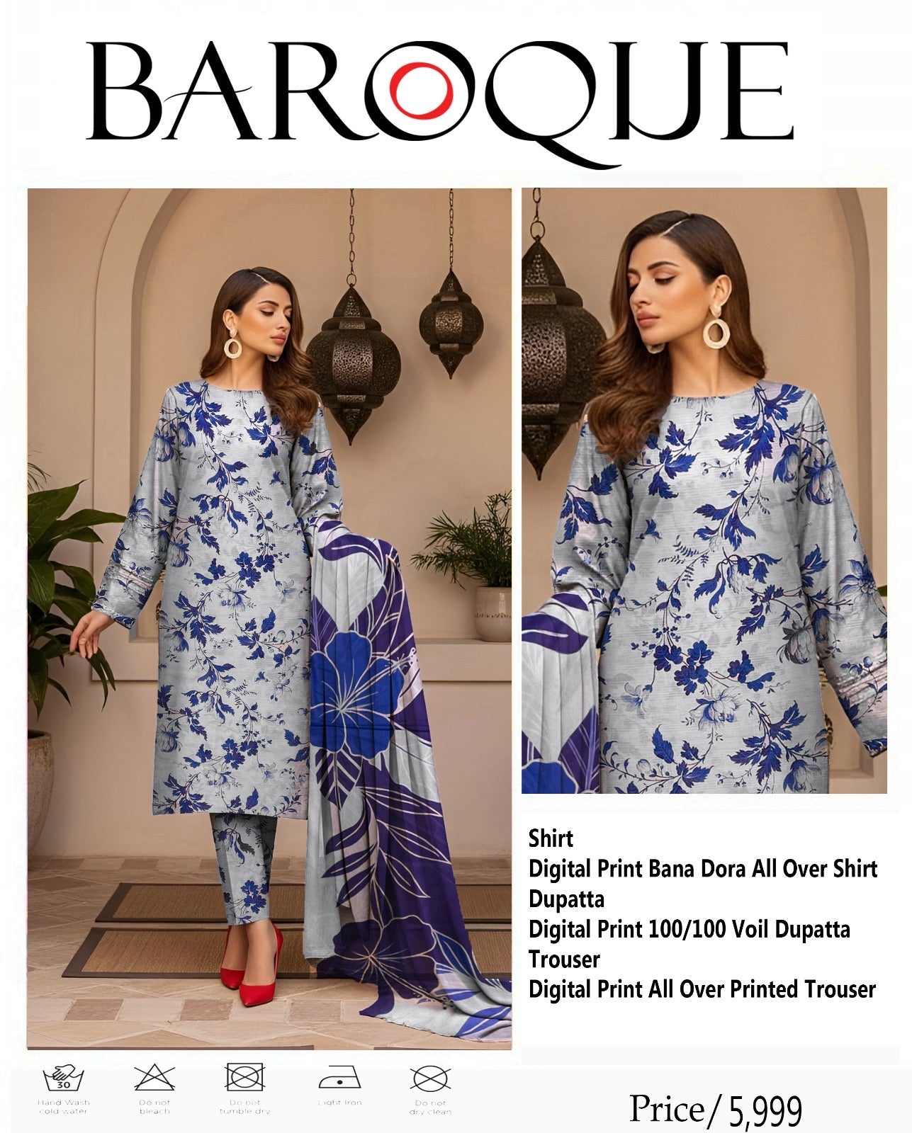 Lawn Bana Doria 3 pic