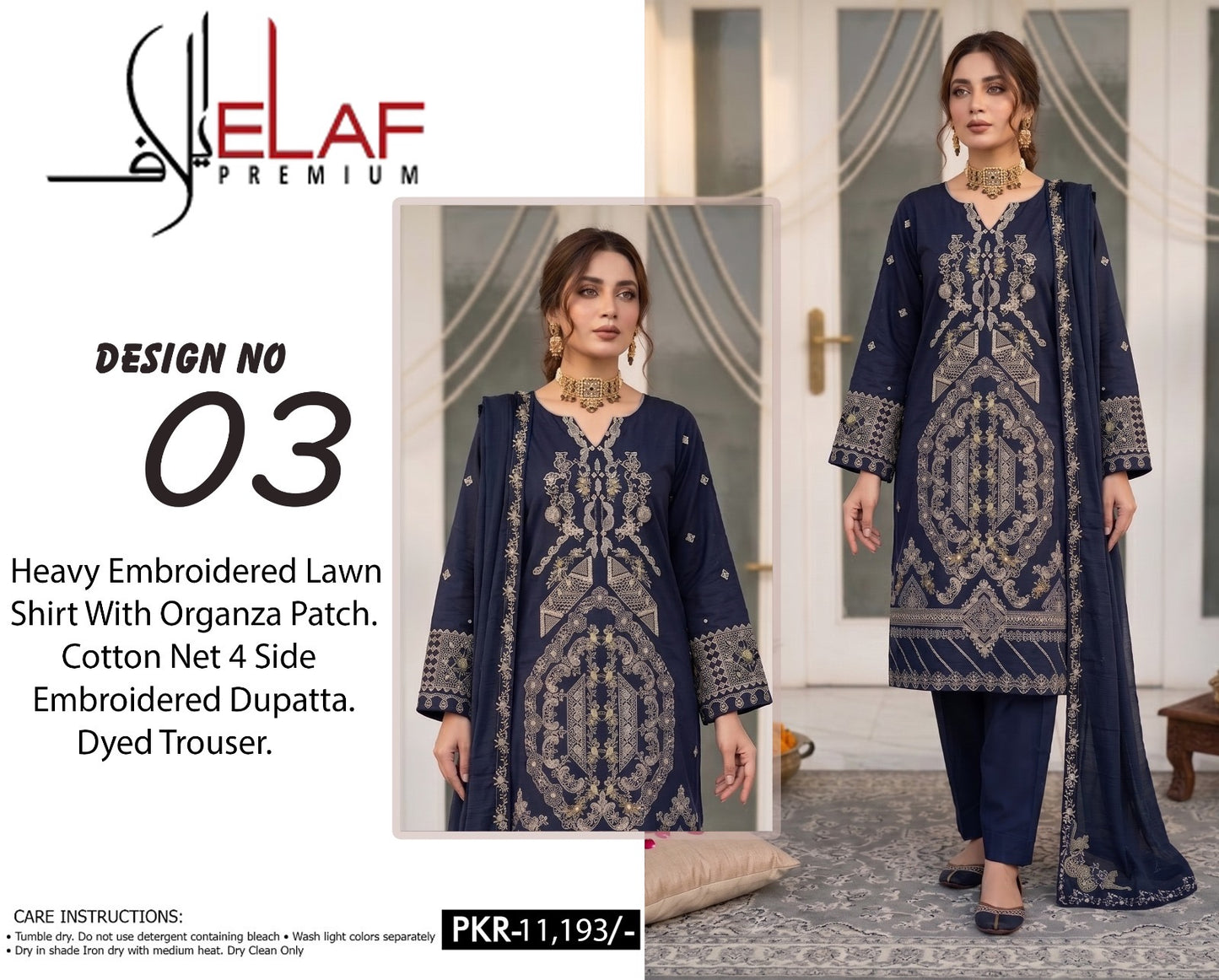 Elaf Embroidered collection (unstitched)