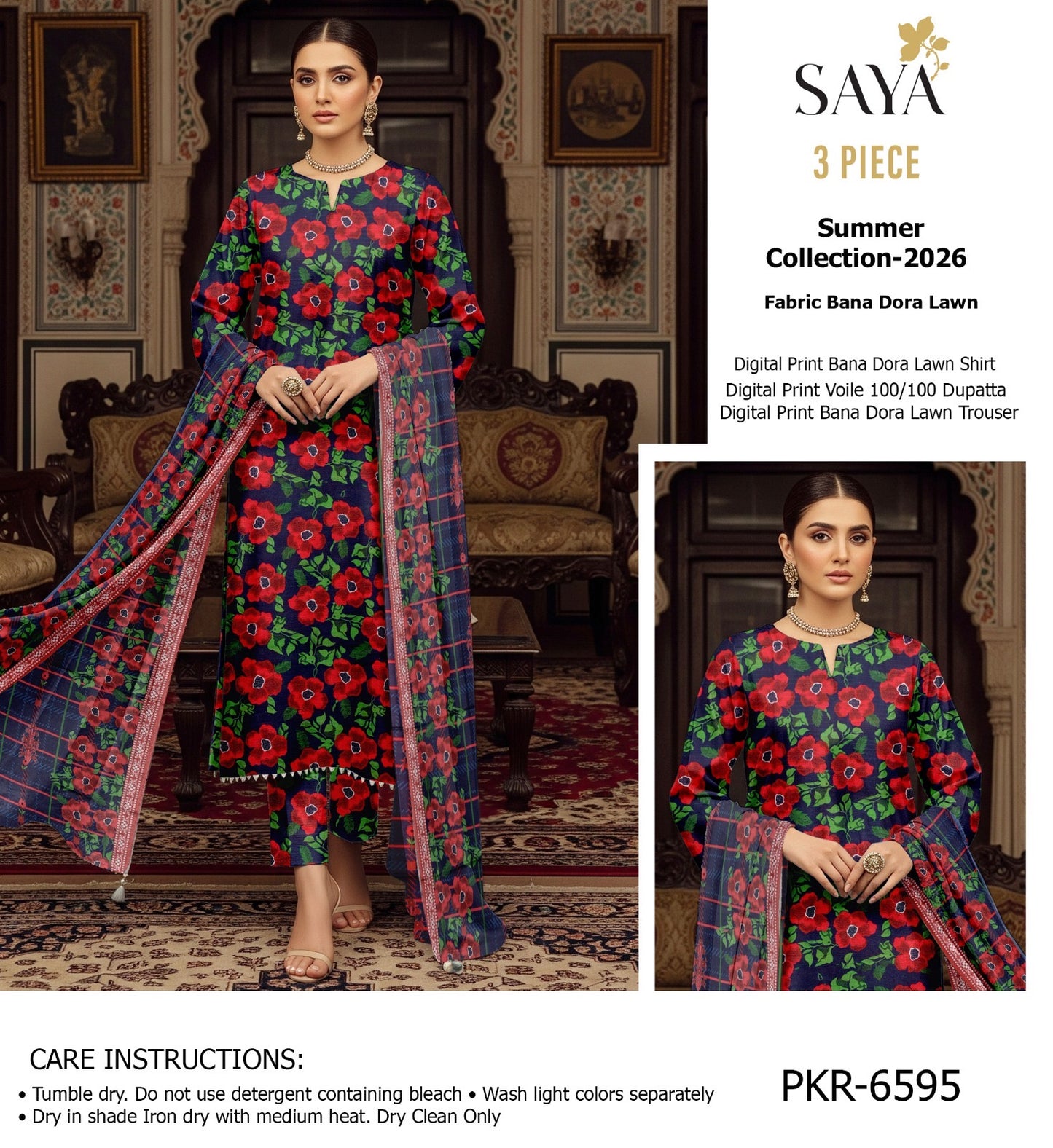 Lawn Bana Doria 3 pic