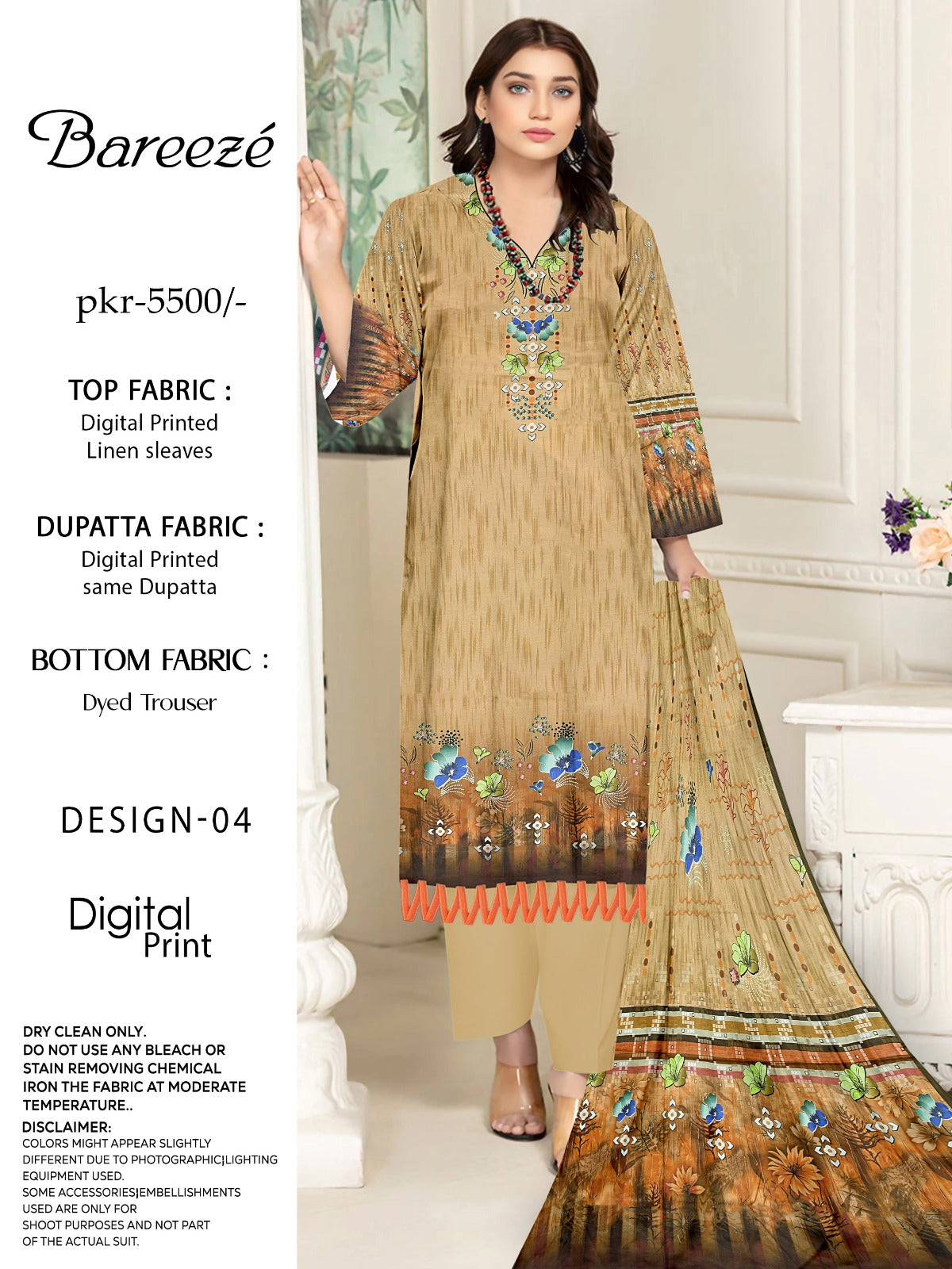 Bareeze Linen Three Piece (Unstitched)