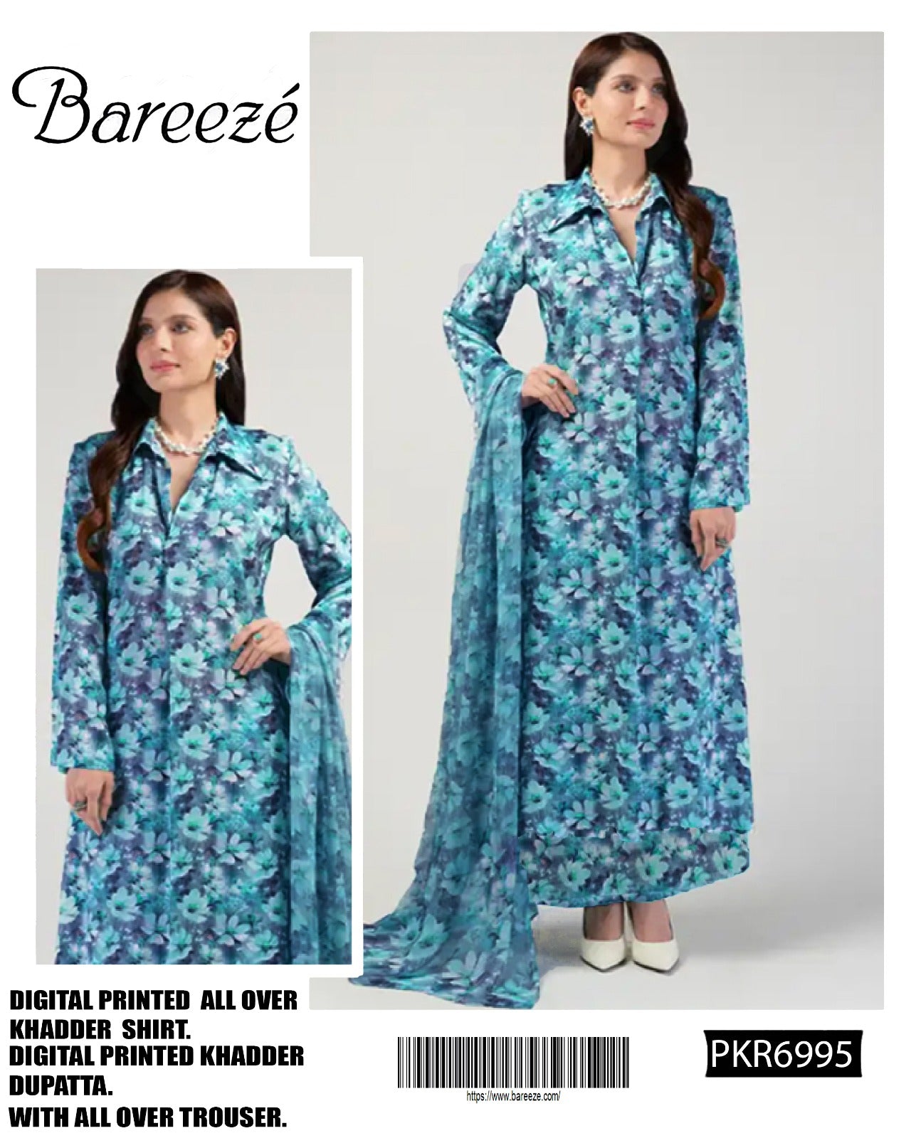 Bareeze Printed Khaddar Three Piece (Unstitched)
