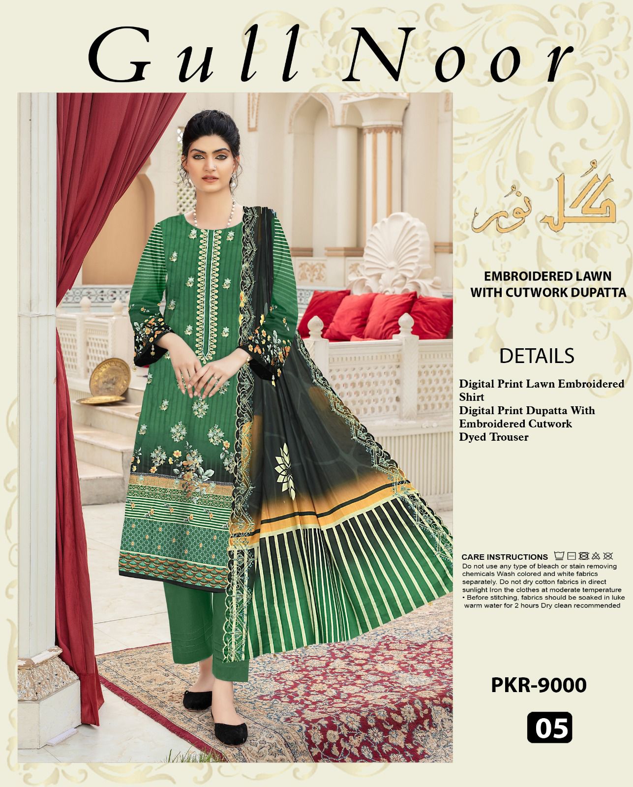 Gull Noor Embroidered Lawn Three Piece (Unstitched)