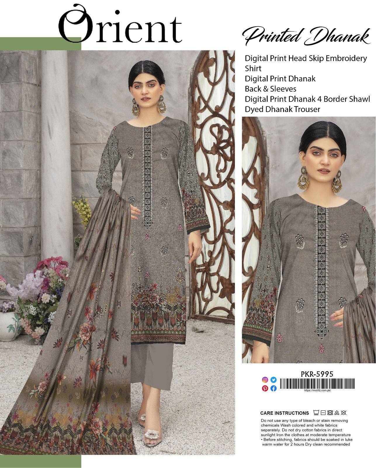 Orient Embroidered Dhanak Three Piece (Unstitched)