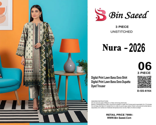 Lawn Bana Doria 3 pic