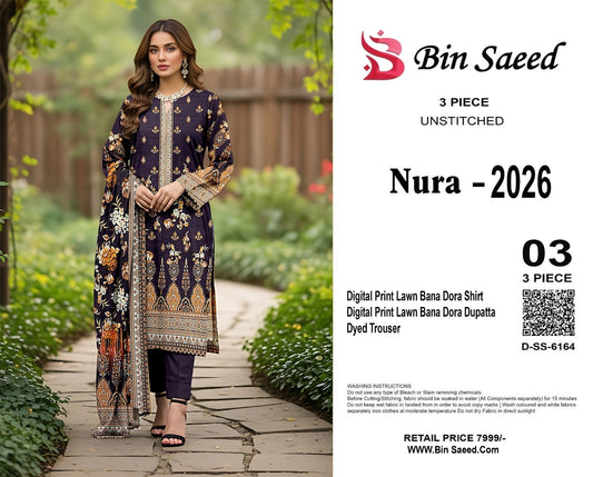 Lawn Bana Doria 3 pic