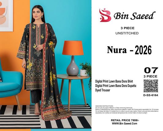 Lawn Bana Doria 3 pic