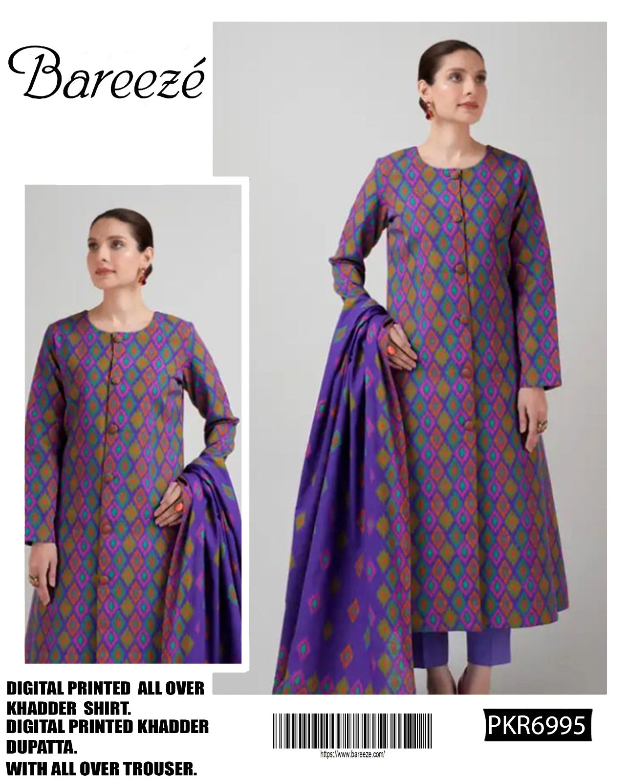 Bareeze Printed Khaddar Three Piece (Unstitched)