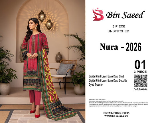 Lawn Bana Doria 3 pic