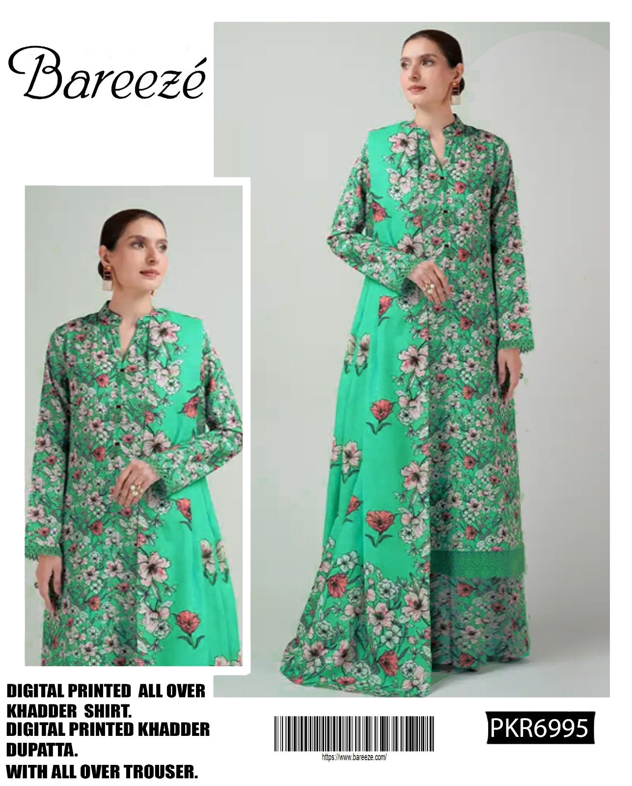 Bareeze Printed Khaddar Three Piece (Unstitched)