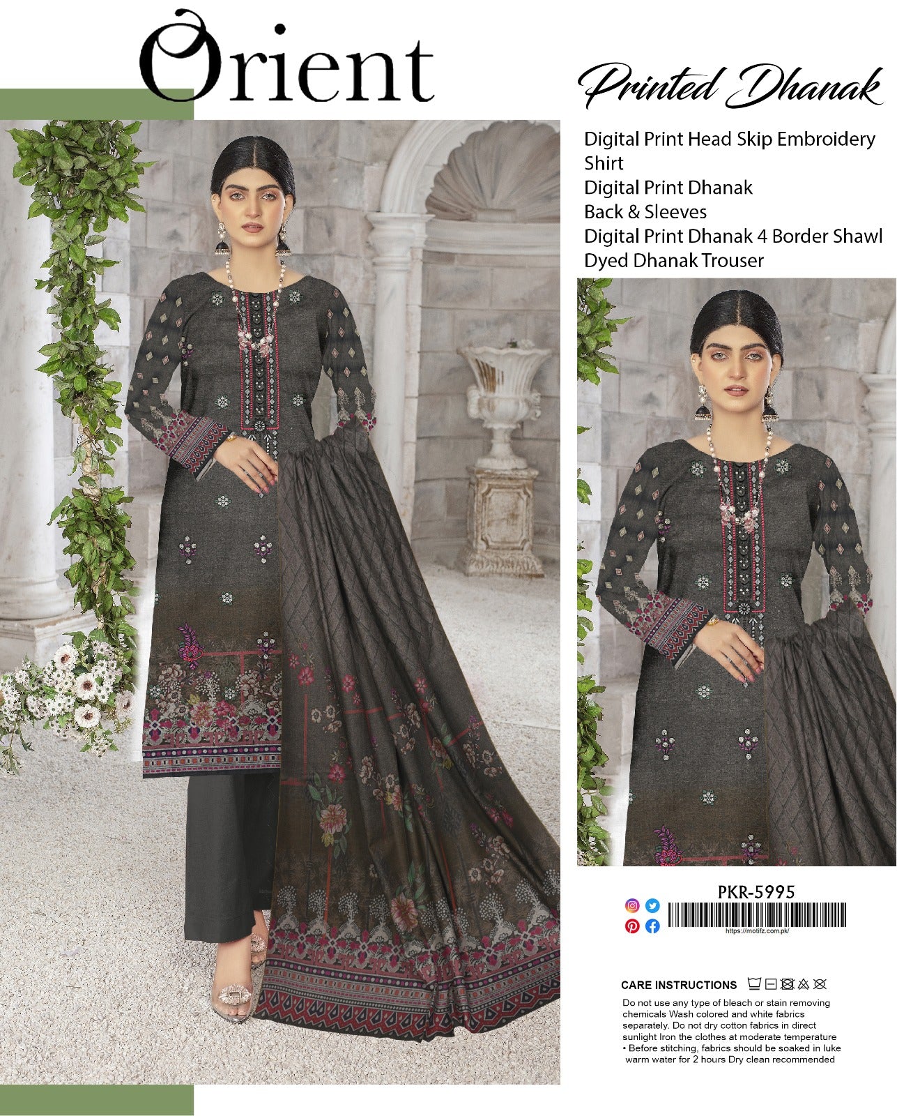 Orient Embroidered Dhanak Three Piece (Unstitched)