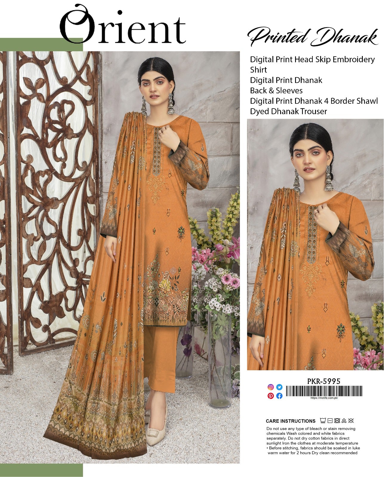 Orient Embroidered Dhanak Three Piece (Unstitched)