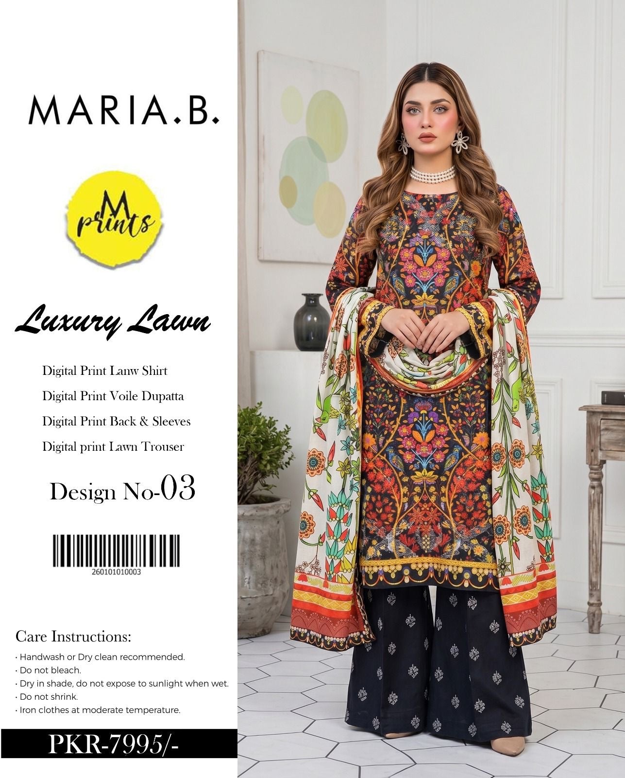 Maria.b (unstitched)