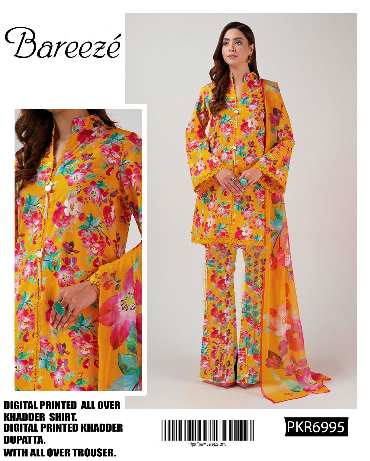 Bareeze Printed Khaddar Three Piece (Unstitched)