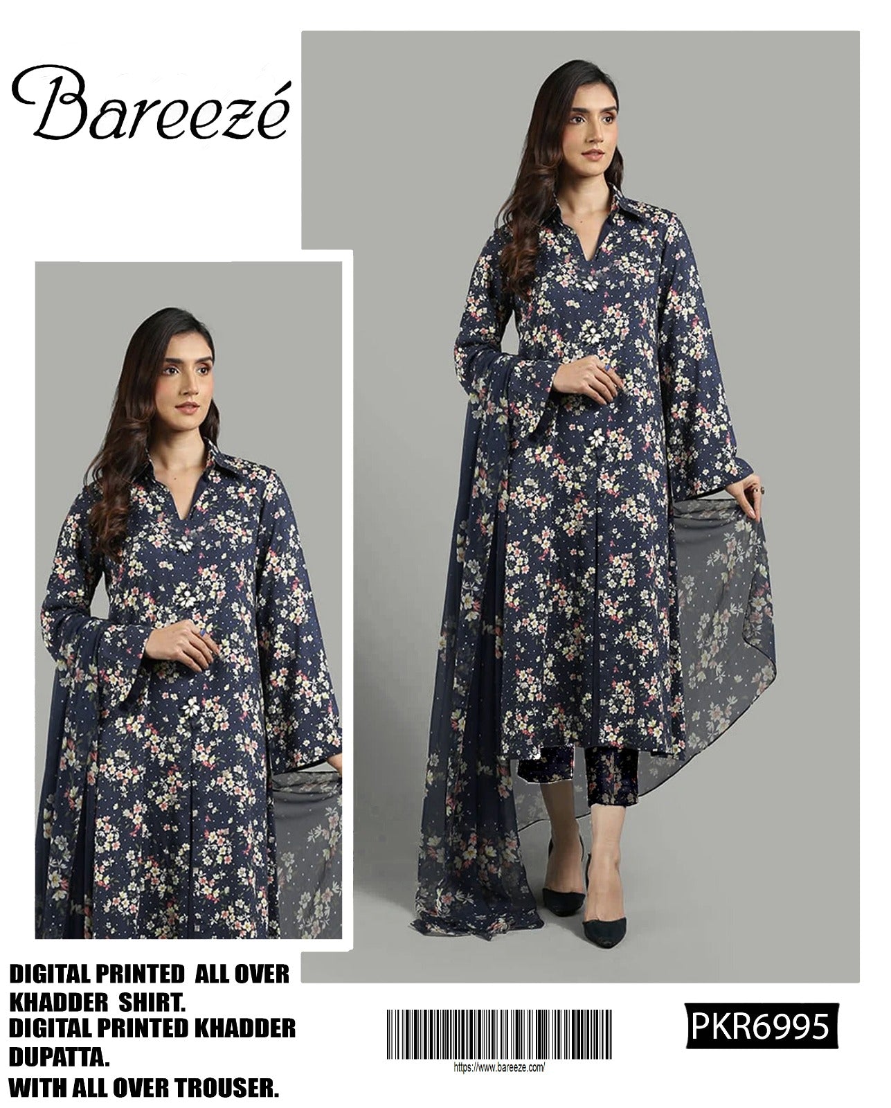 Bareeze Printed Khaddar Three Piece (Unstitched)