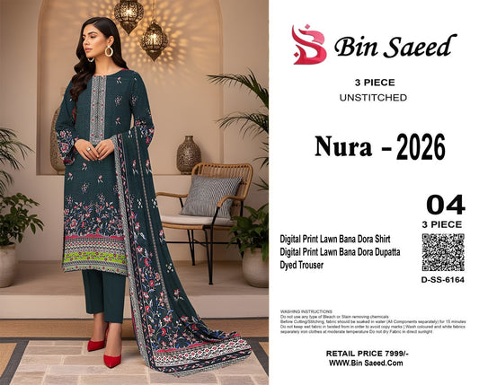 Lawn Bana Doria 3 pic