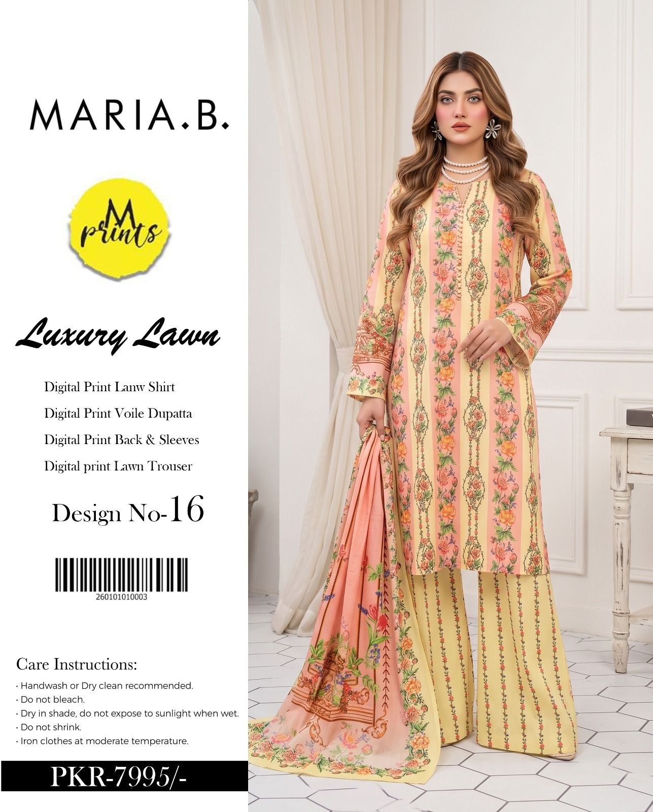 Maria.b (unstitched)