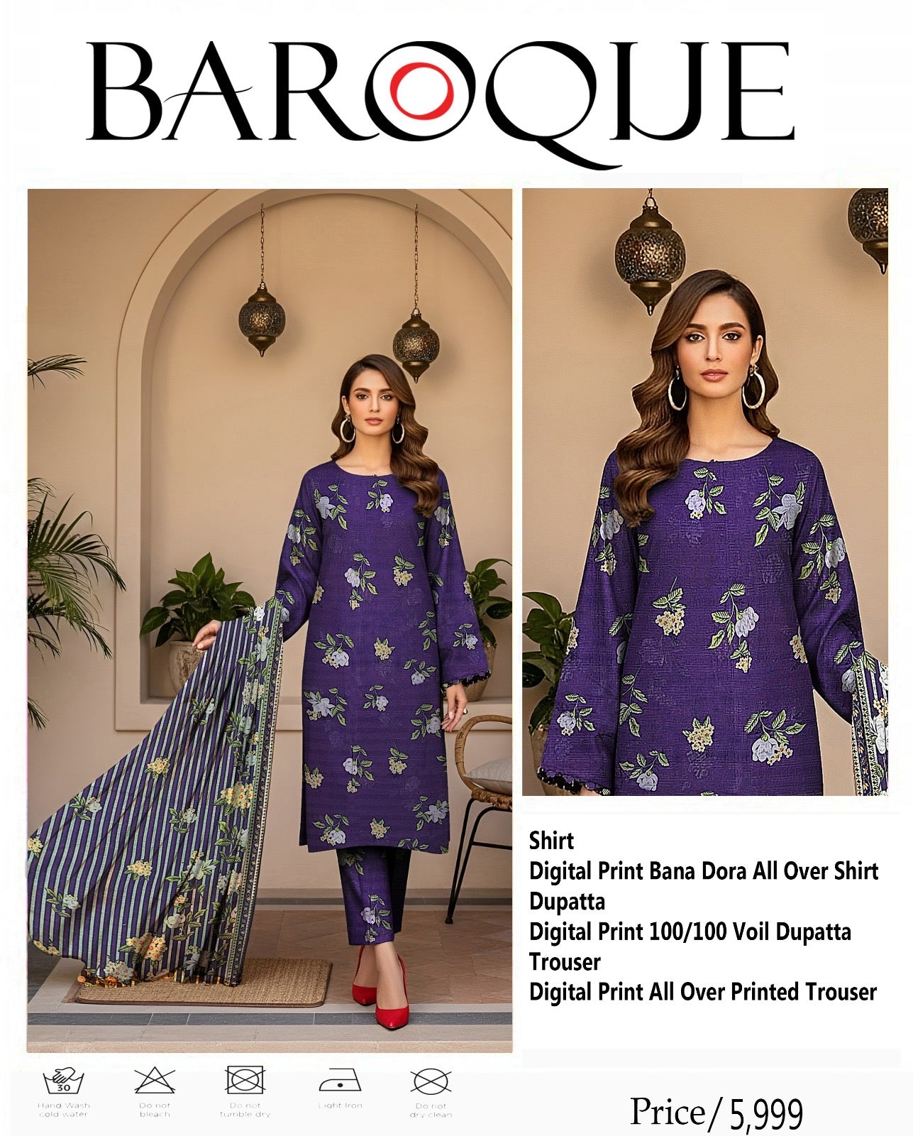 Lawn Bana Doria 3 pic