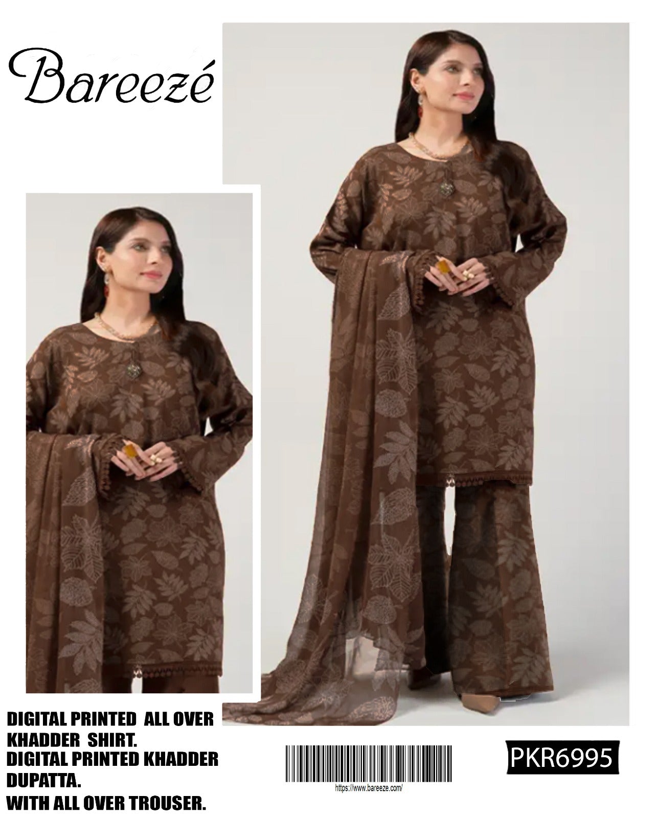 Bareeze Printed Khaddar Three Piece (Unstitched)