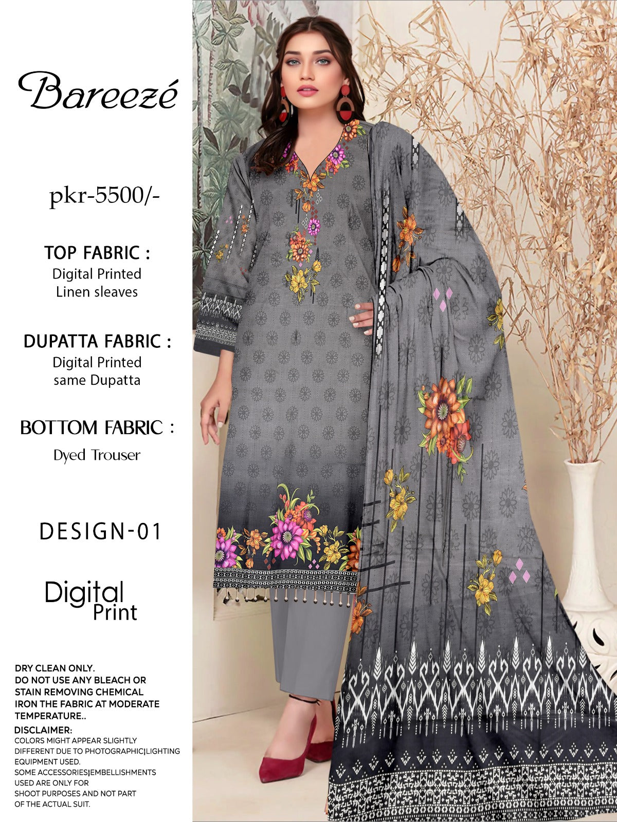 Bareeze Linen Three Piece (Unstitched)