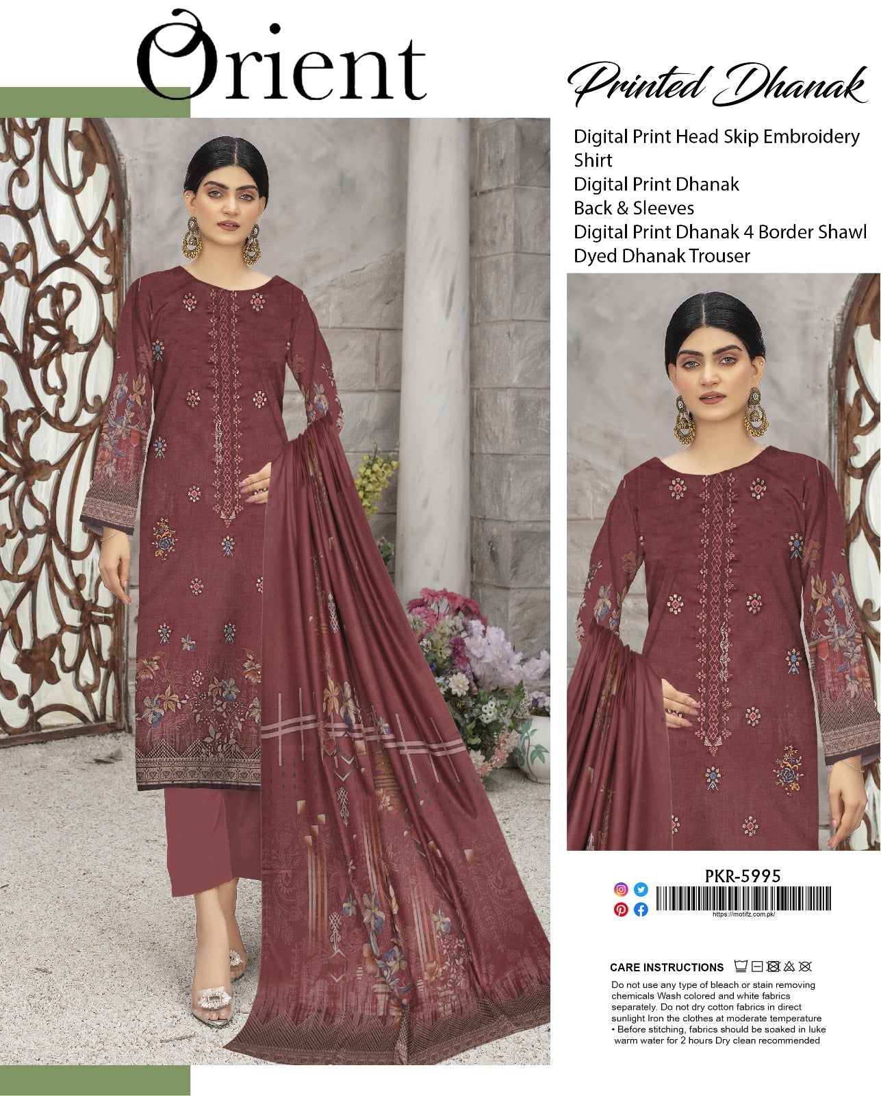Orient Embroidered Dhanak Three Piece (Unstitched)