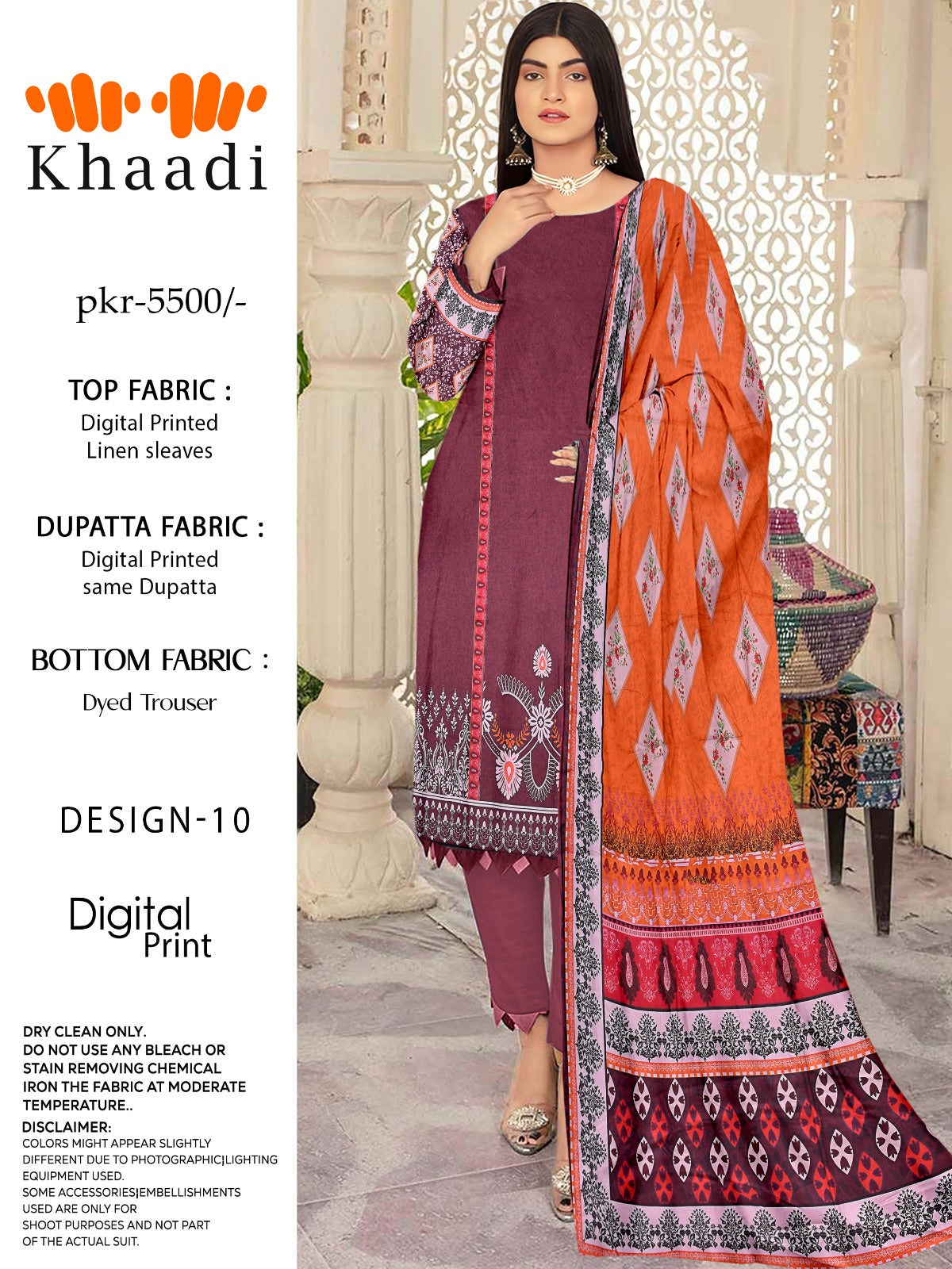 Khaadi Linen Three Piece (Unstitched)