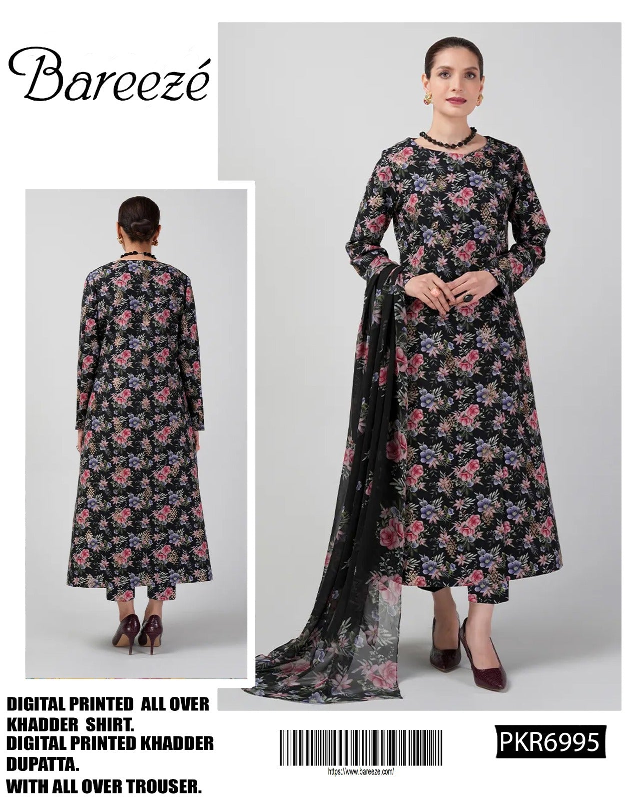 Bareeze Printed Khaddar Three Piece (Unstitched)
