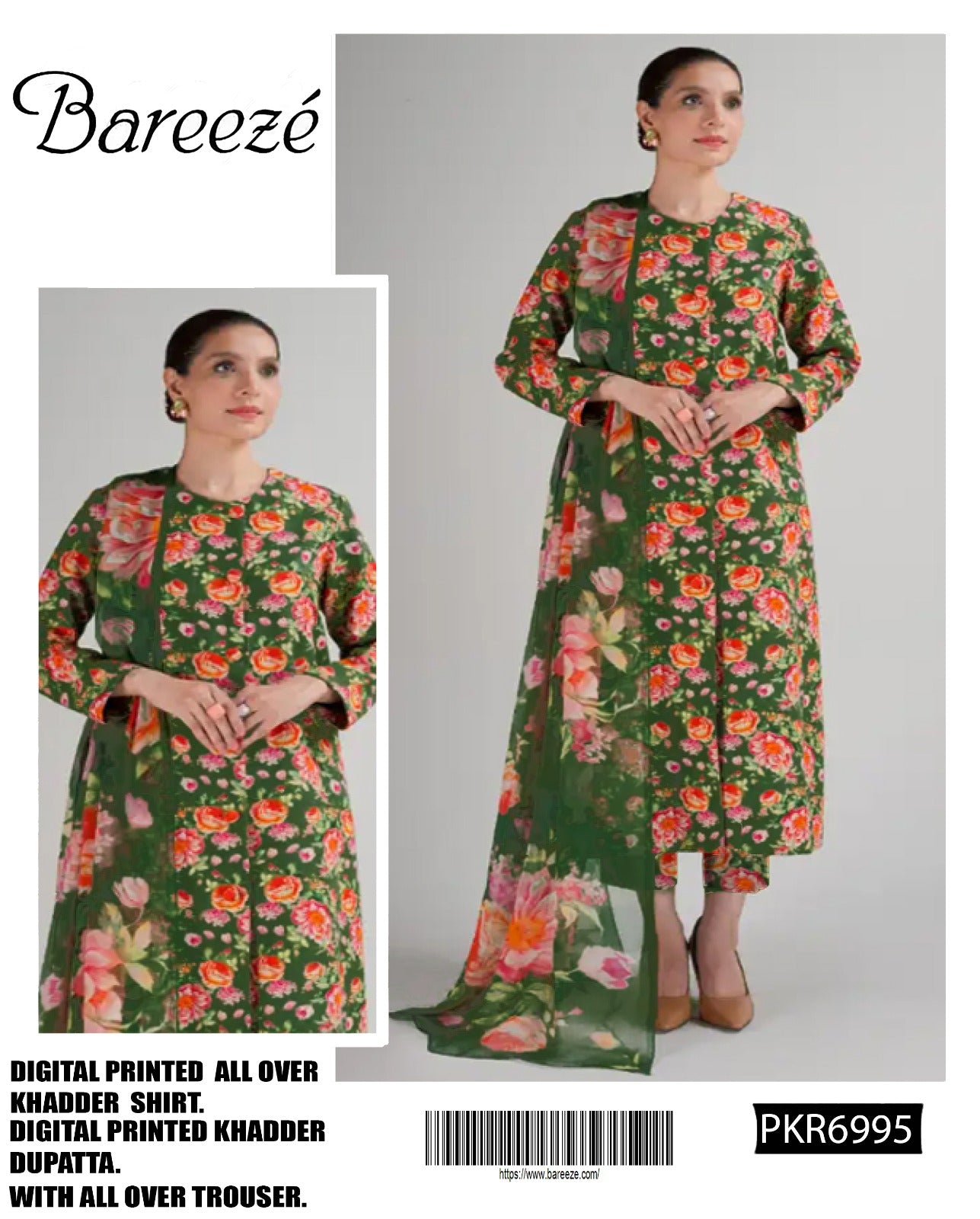 Bareeze Printed Khaddar Three Piece (Unstitched)