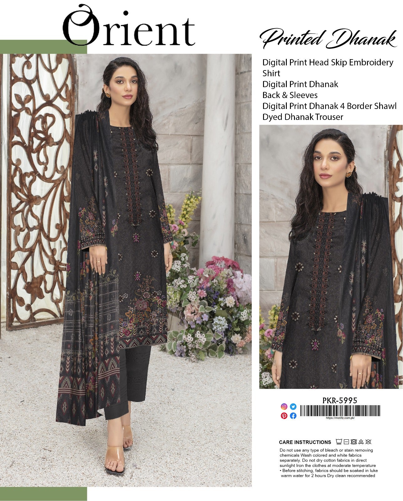 Orient Embroidered Dhanak Three Piece (Unstitched)